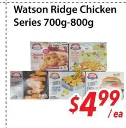 Bestco Food Mart Watson Ridge Chicken Series offer
