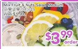 Ample Food Market Mix Fruit & Nuts Salad Medium offer