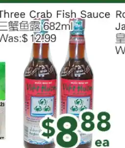 Ample Food Market Three Crab Fish Sauce offer