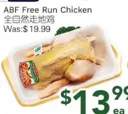 Ample Food Market ABF Free Run Chicken offer