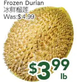 Ample Food Market Frozen Durian offer