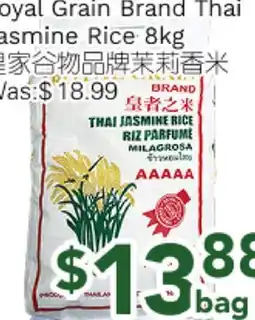Ample Food Market Royal Grain Brand Thai Jasmine Rice offer