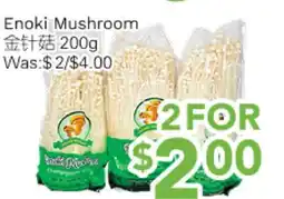 Ample Food Market Enoki Mushroom offer