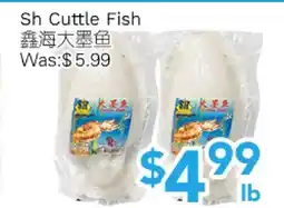 Ample Food Market SH Cuttle Fish offer