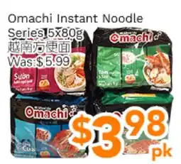 Ample Food Market Omachi Instant Noodle Series offer