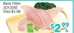 Ample Food Market Basa Fillet offer