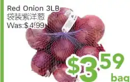 Ample Food Market Red Onion offer