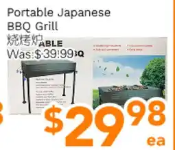 Ample Food Market Portable Japanese BBQ Grill offer