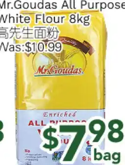 Ample Food Market Mr. Goudas All Purpose White Flour offer