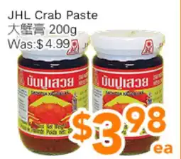 Ample Food Market JHL Crab Paste offer