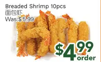 Ample Food Market Breaded Shrimp offer