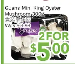 Ample Food Market Guans Mini King Oyster Mushroom offer