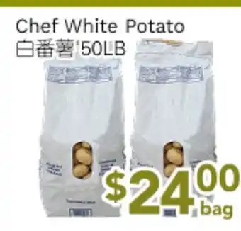 Ample Food Market Chef White Potato offer