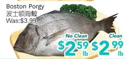 Ample Food Market Boston Porgy offer