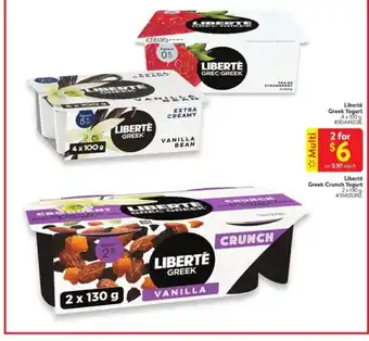 Walmart Liberté greek crunch yogurt offer