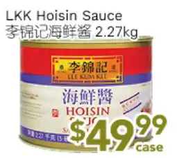 Ample Food Market LKK Hoisin Sauce offer