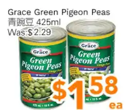 Ample Food Market Grace Green Pigeon Peas offer