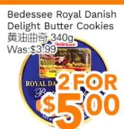 Ample Food Market Bedessee Royal Danish Delight Butter Cookies offer