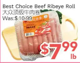 Ample Food Market Best Choice Beef Ribeye Roll offer