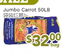 Ample Food Market Jumbo Carrot offer
