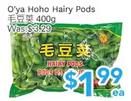 Ample Food Market O'ya Hoho Hairy Pods offer