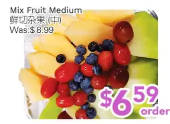 Ample Food Market Mix Fruit Medium offer