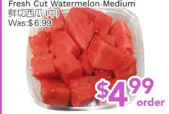 Ample Food Market Fresh Cut Watermelon Medium offer