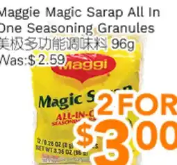 Ample Food Market Maggi Magic Sarap All In One Seasoning Granyles offer