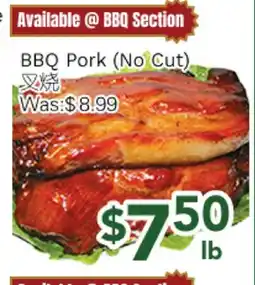 Ample Food Market BBQ Pork (No Cut) offer