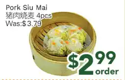 Ample Food Market Pork Siu Mai offer