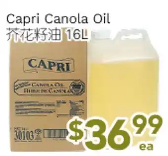 Ample Food Market Capri Canola Oil offer