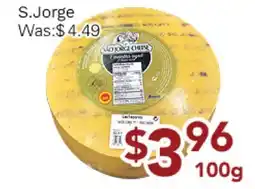 Ample Food Market S.Jorge offer