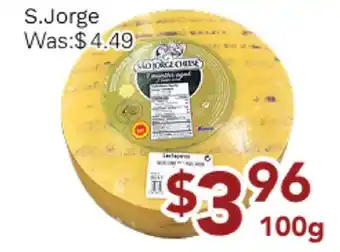Ample Food Market S.Jorge offer
