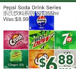 Ample Food Market Pepsi Soda Drink Series offer