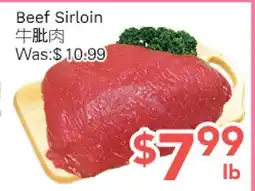 Ample Food Market Beef Sirloin offer