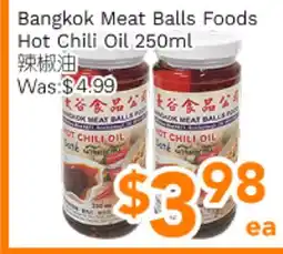 Ample Food Market Bangkok Meat Balls Foods Hot Chili Oil offer