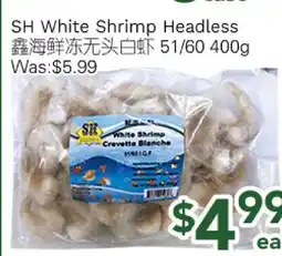 Ample Food Market SH White Shrimp Headless 51/60 offer