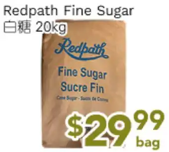 Ample Food Market Redpath Fine Sugar offer