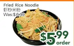 Ample Food Market Fried Rice Noodle offer