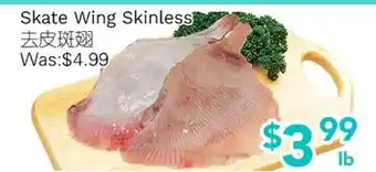 Ample Food Market Skate Wing Skinless offer