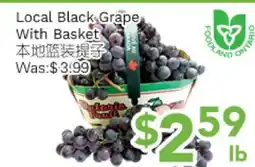 Ample Food Market Local Black Grape with Basket offer