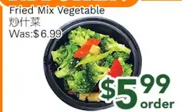 Ample Food Market Fried Mix Vegetable offer