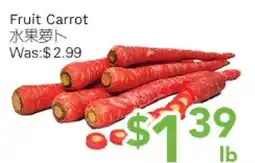 Ample Food Market Fruit Carrot offer