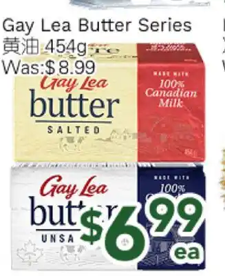 Ample Food Market Gay Lea Butter Series offer