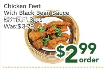 Ample Food Market Chicken Feet with Black Bean Sauce offer