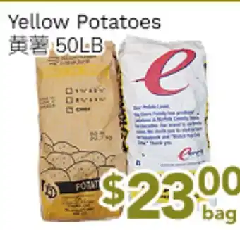 Ample Food Market Yellow potatoes offer