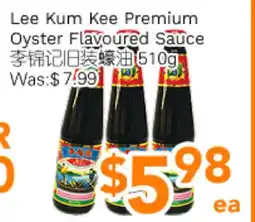 Ample Food Market Lee Kum Kee Premium Oyster Flavoured Sauce offer