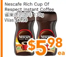 Ample Food Market Nescafe Rich Cup Of Respect Instant Coffee offer