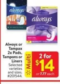 Walmart Always or tampax offer