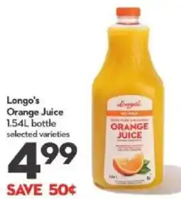 Longo's Longo's Orange Juice offer